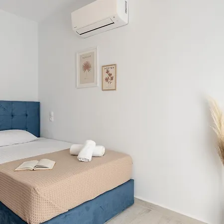 Casa Aelia ,stelida Naxos فيلة